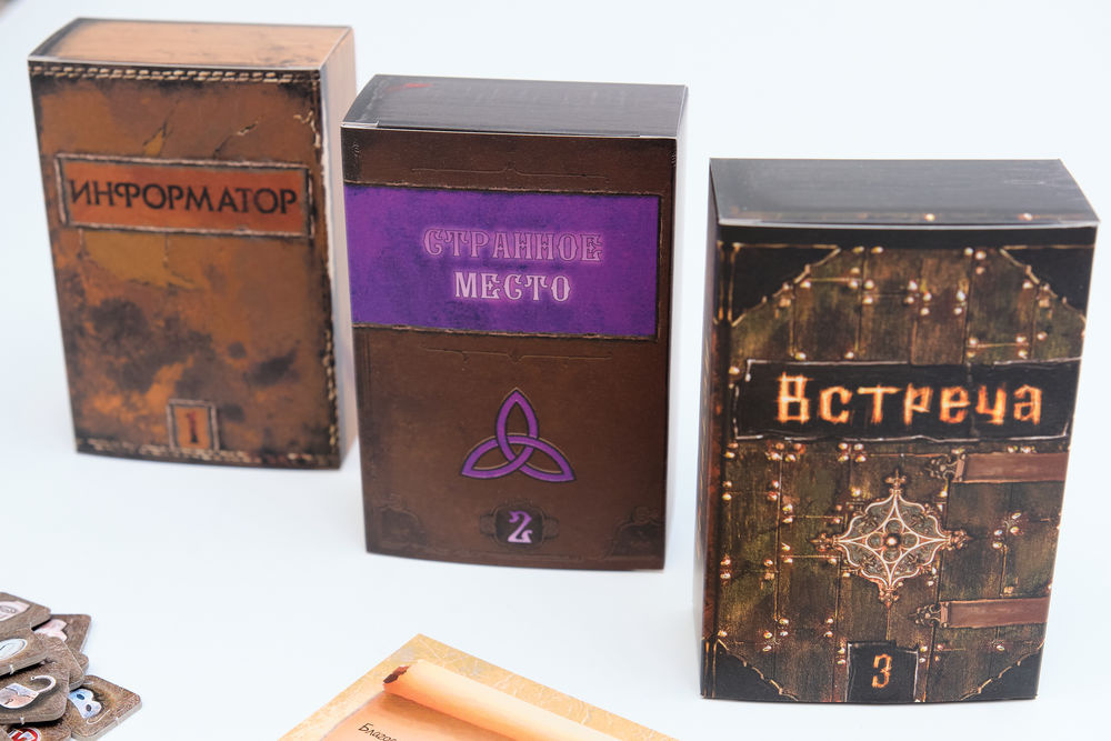 Мортум. Средневековый детектив (Mortum. Medieval Detective) Мортум. Средневековый детектив (Mortum. Medieval Detective)