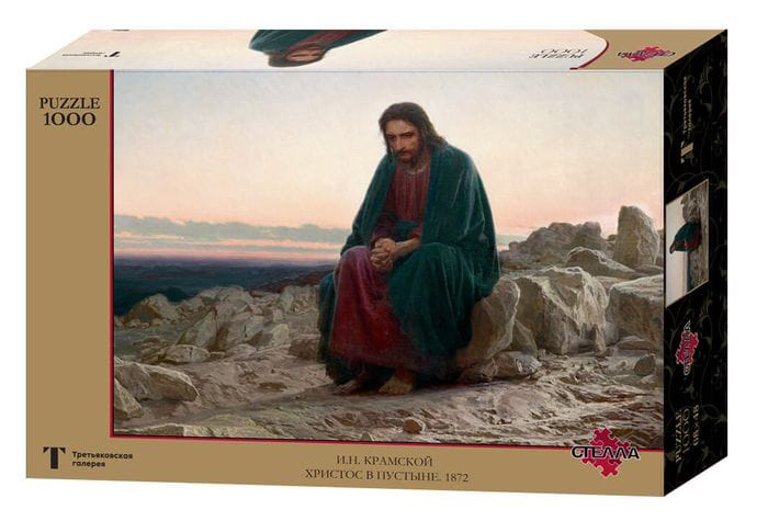 Пазл. Крамской И.Н., Христос в пустыне, 1000 эл. (Стелла) - фото