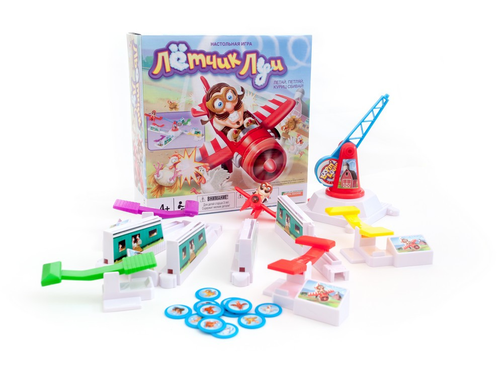 Летчик Луи (Looping Louie) Летчик Луи (Looping Louie)