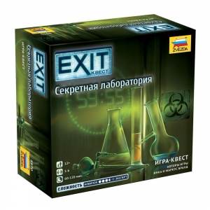 Exit: Квест – Секретная лаборатория (EXIT: The Game – The Secret Lab) - фото