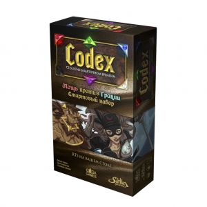 Codex: Стартовый набор (Codex: Card-Time Strategy Starter Set) - фото