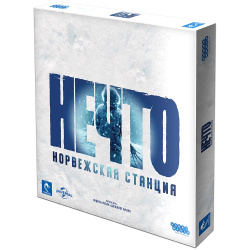 Нечто. Настольная игра: Норвежская станция (The Thing: Norwegian Outpost) - фото