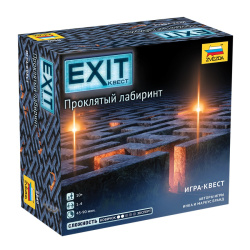 Exit: Квест – Проклятый лабиринт - фото