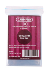 Протекторы 59х92мм для карт Card Pro (100 шт) - фото