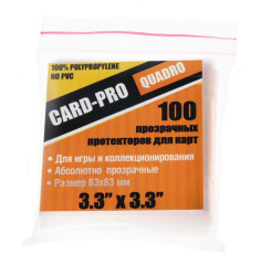 Протекторы 83х83мм для карт Card Pro (100 шт) - фото