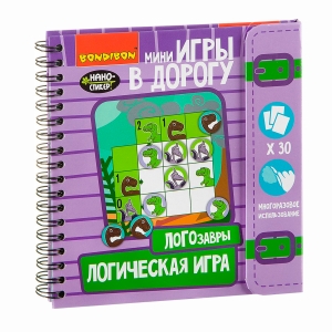 Игры в дорогу. Логозавры (головоломка Bondibon) - фото