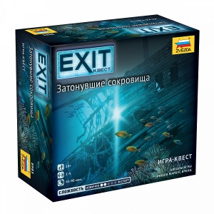 Exit: Квест – Затонувшие сокровища (EXIT: The Game – The Sunken Treasure) - фото