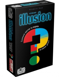 Иллюзия (Illusion) - фото