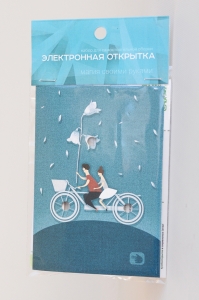 Набор для творчества РобоОткрытка "Велосипед-Тандем" - фото