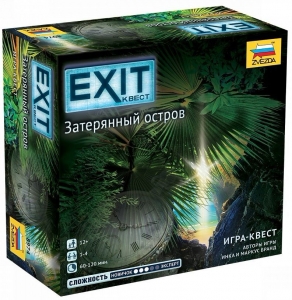 Exit: Квест – Затерянный остров (EXIT: The Game – The Forgotten Island) - фото