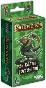 Pathfinder: ролевая игра. Карты состояний - фото