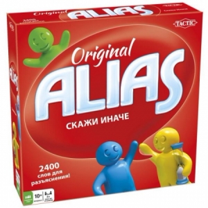 Алиас (Alias) Алиас (Alias)