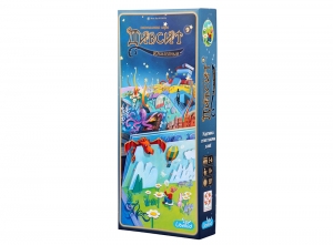 Диксит 9: Юбилейный (Dixit: 10th Anniversary, дополнение) Диксит 9: Юбилейный (Dixit: 10th Anniversary, дополнение)