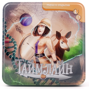 Таймлайн. Наука и открытия (Timeline: Discoveries) Таймлайн. Наука и открытия (Timeline: Discoveries)