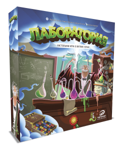 Лаборатория (Potion Explosion) Лаборатория (Potion Explosion)