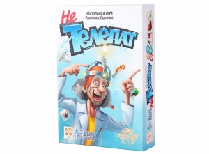 Не Телепат Не Телепат