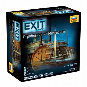 Exit: Квест – Ограбление на Миссисипи (EXIT: The Game – Theft on the Mississippi)