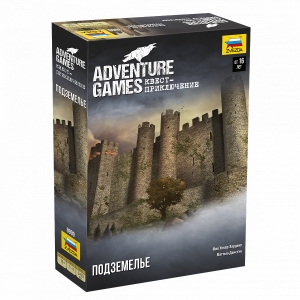 Adventure Games. Подземелье (Adventure Games: The Dungeon)