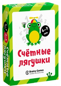 Счётные лягушки (BRAINY GAMES) - фото