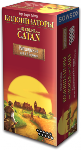 Колонизаторы. Расширение для 5-6 игроков (Catan: 5-6 Player Exte Колонизаторы. Расширение для 5-6 игроков (Catan: 5-6 Player Exte