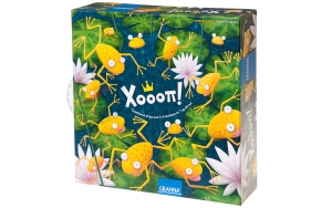 Хоооп! Хоооп!