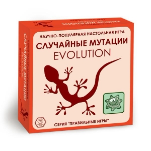 Эволюция. Случайные мутации Эволюция. Случайные мутации