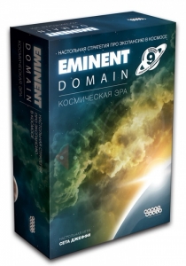 Eminent Domain: Космическая эра - фото