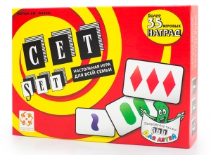 Сет (Set) Сет (Set)
