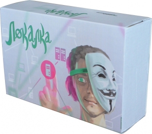 Локалка Локалка