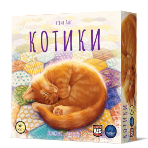 Котики (Calico) Котики (Calico)