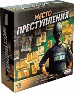 Место преступления (Chronicles of Crime) Место преступления (Chronicles of Crime)