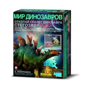 Мир Динозавров. Скелет Стегозавра (4М) - фото
