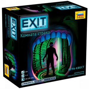 Exit: Квест – Комната страха (EXIT: The Game – The Haunted Roller Coaster) - фото