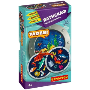 Батискаф (Bondibon) Батискаф (Bondibon)