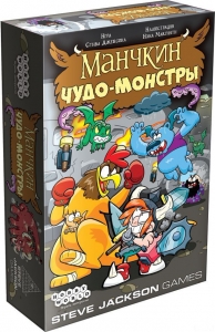 Манчкин: Чудо-монстры (Moop's Monster Mashup) Манчкин: Чудо-монстры (Moop's Monster Mashup)