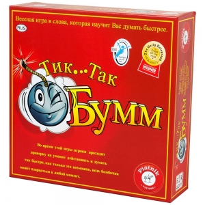 Тик Так Бумм (Tick Tack BUMM) Тик Так Бумм (Tick Tack BUMM)